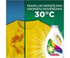 Skalbimo gelis Ariel spalvotiems skalbiniams, 4,5 l