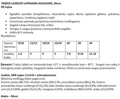Trąšos lapiniams augalams Compo lazdelėmis, 30 vnt