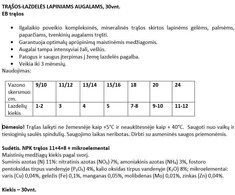 Trąšos lapiniams augalams Compo lazdelėmis, 30 vnt