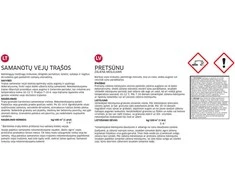 Baltic Agro BALTICAGRO Samanotų vejų trąšos, 15 kg