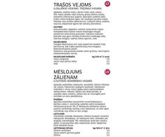 Vasarinės trąšos vejoms Baltic Agro 15kg ilgai veikiančios