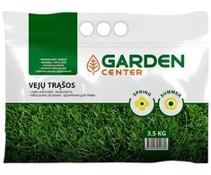 Vejos trąšos Garden Center, didelės talpos, 3,5kg