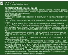 Mēslojums zālienam Garden Center, pulveris, 0.1kg