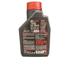 ENGINE OIL MOTO MOTUL 4T 7100 10W40 1L