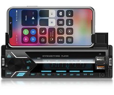 Navitel RD6 DIgital Media Receiver | Navitel
