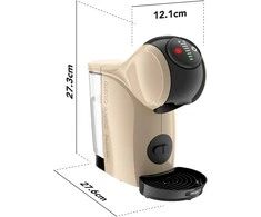 Nescafe Dolce Gusto Kapsulinis kavos aparatas Dolce Gusto EDG226.BG GENIO S, ruda sp.