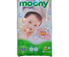 None Sauskelnės MOONY L 9-14 kg (58)