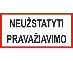 None Nežinomas Lipdukas neužstatyti pravažiavimo 170x100mm