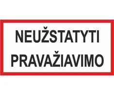 None Nežinomas Lipdukas neužstatyti pravažiavimo 170x100mm