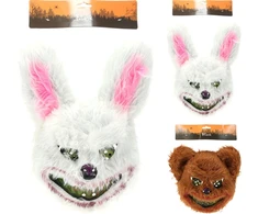 None Mask for children/for adults 348901350