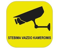 None Nežinomas Lipdukas stebi kamera 125x125mm