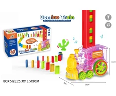None Kapitan Nauka Wooden toy domino train