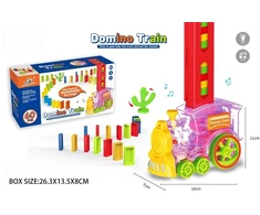 None Kapitan Nauka Wooden toy domino train