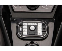 None Vaikiškas elektrinis keturratis S621, juodas