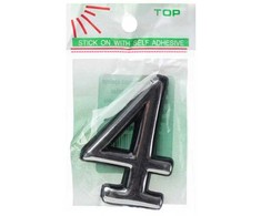 Okko Durų numeris CR 4, 5 cm, plastikas, chromo sp.