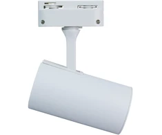Pakabinamas šviestuvas Šviestuvas lubų DPM X-Line STR-3XGU10-W, GU10, 3 x 60 W