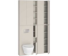 Cersanit TOP CABINET ATRATO CASHMERE