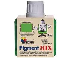 Pigmentas Inchem Pigmentmix, violetinė sp., 0.08 l