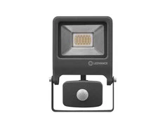 Prožektors ar kustības sensoru, stiprināms pie sienas Osram Endura, 20 W, 1900 lm, 3000 °K, IP44, pelēka