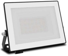 Philips PROŽEKTORIUS LED 20W 2050LM 5000K IP65