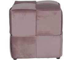 Domoletti LogiLink STOOL HS-NP04-2 Rožinis 45X45X45CM