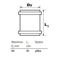 Remonta uzmavas iekštelpu kanalizācijai Wavin Optima, 50 mm
