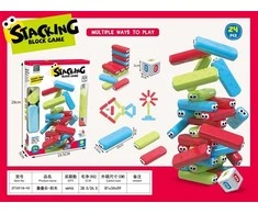 Nežinomas Žaidimas Stacking Block Game MX0393880