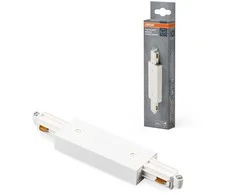 Osram Tiesus vienfazio bėgelio sujungimas su užmaitinimu TRACKLIGHT, baltas