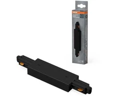 Osram Tiesus vienfazio bėgelio sujungimas su užmaitinimu TRACKLIGHT, juodas