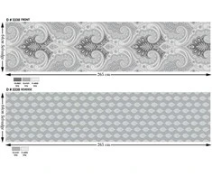 Sega Merkys WOOL. 200 x 220 cm