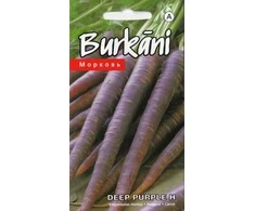 Kurzemes Seklas Morkų sėklos 0.2g Deep Violetinė F1