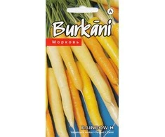 Kurzemes Seklas Morkų sėklos 0.2g Rainbow H