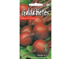 Sėklos Kurzemes sēklas, stalo burokėliai PABLO F1, 3 g