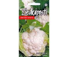 Sėklos "Kurzemes sēklas", žiediniai kopūstai OVIEDO, 0.1 g
