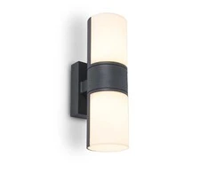 Šviestuvas Lutec CYRA 5198101118, 15W, LED, IP54, antracito