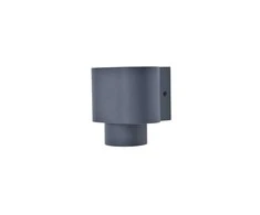Šviestuvas Lutec CYPRES 6604001118, 7W, GU10, IP44