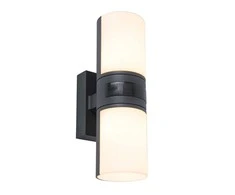 Šviestuvas Lutec CYRA 5198102118, 15W, LED, IP54, antracito