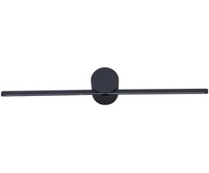 Sieninis šviestuvas Light_Presti Šviestuvas sieninis Light Prestige Modern Slim M, 6 W, LED