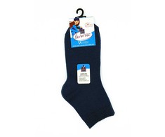 Moteriškos kojinės Bisoks, mėlynos spalvos, 39-42