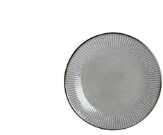 Domoletti LĖKŠTĖS SPAUDOS PAPLOTĖLIS SU RUDU KRAŠTU 21CM
