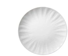 Lėkštė DOMOLETTI FLORAL JX265-A001-02, Ø20,5 cm