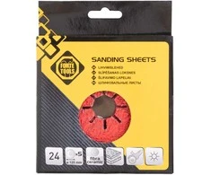 Forte Tools KERAMINIŲ PLUOŠTO DISKAI NR. 24 D125 5 VNT. FT