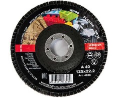 Šlifavimo diskas Industry 4628, 125 mm x 22.2 mm