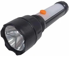 Sonizon Luktūris LED 5W 100lm