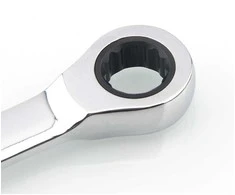 Raktas su terkšle 15 mm, DREL