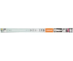 Lemputė Osram LED, MR16, balta, G13, 5.4 W, 350 lm