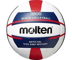Tinklinio kamuolys Molten VB1500, 5 dydis