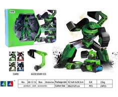 Nežinomas Transformeris Beast Steel Claw MX0397428