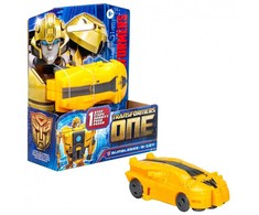 TRANSFORMERS Hasbro *****TRA Vienas Megatron roboto figūrėlė F9386 /8