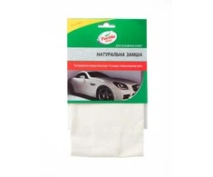 Turtle Wax Automobilių šluostės iš natūralios odos 0,46 x 0,3 m